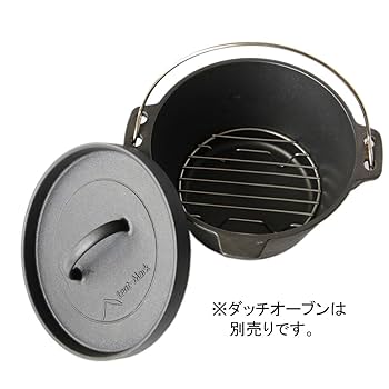 tent-Mark designs製 アルミダッチオーブン 6インチ BBQ アルミダッチオーブン6インチ｜COOKING｜PRODUCTS｜tent-Mark